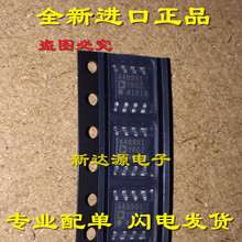 ȫ��ADA4899-1YRDZ ADA4899-1 ˿ӡA48991YRDZ оƬSOP8