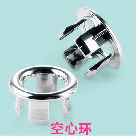 Washbasin overflow ring Pedestal basin basin decorative ring Overflow ring mesh Mercedes-Benz double-layer ring basin accessories