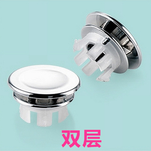 Washbasin overflow ring Pedestal basin basin decorative ring Overflow ring mesh Mercedes-Benz double-layer ring basin accessories