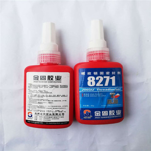 �ݼy�i�̄��ܷ��zˮ�ݽz�z���8271�����zˮ250g�����a�tɫ�ߏ���