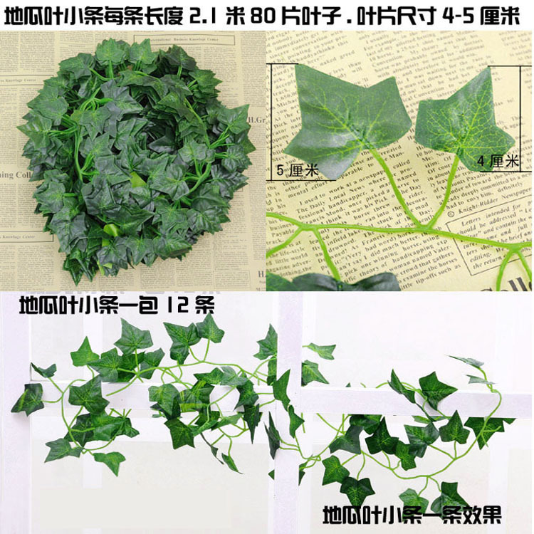 Ratán artificial decoración de techo perenne plástico decoración vid 80 unidades de patata dulce rábano verde uva hoja de tubo de bobinado