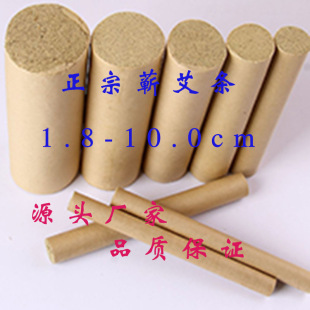 1.8-10.0�ؾ��I���l��������ꐰ��S���I���S�����l���q����Ѭ����