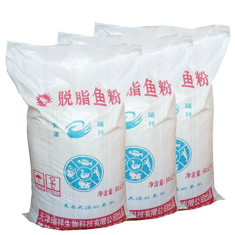 Рыбная мука кормовая, сорт 65, для свиней, кур, перепелов, рыб, креветок, крабов, аквакультура, кормовая добавка для рыбоводства