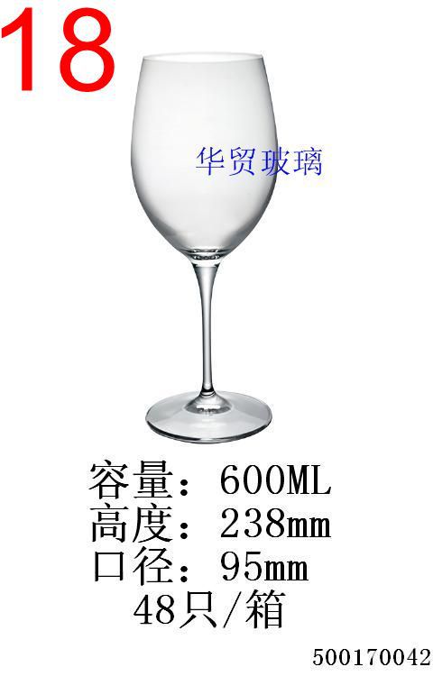 18#600ML