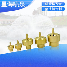 ȫ�~�������^���ɢ���ɽˮ�؇�Ȫ�O�侰�^���^