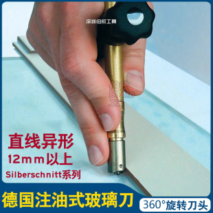 ���M��Bohle����A������2000��ע���~��360�����D�ߙn�ֹ���