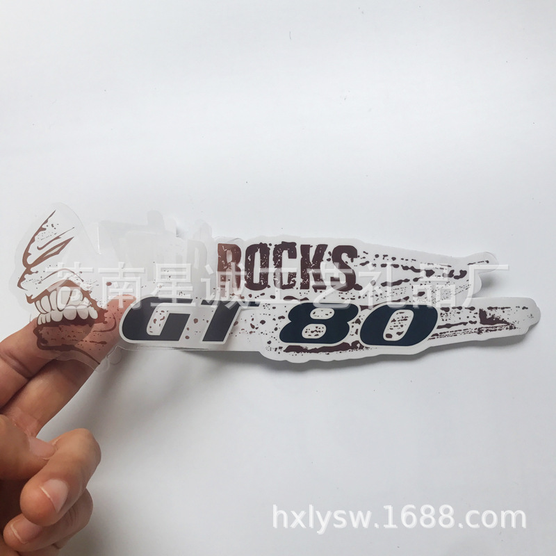 制作外贸各种汽车保险杆pvc贴纸透明黑白无痕贴纸UV印刷PVC不干胶