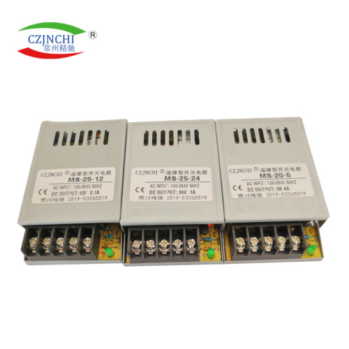 5V LED window strip power supply 20W 5V 4A ultra-thin small size S-20-5 luminous box power supply 25W 15W