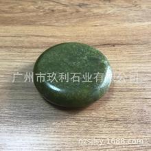 BGSpaʯ8*8 Ħʯʯ ɽʯQNS