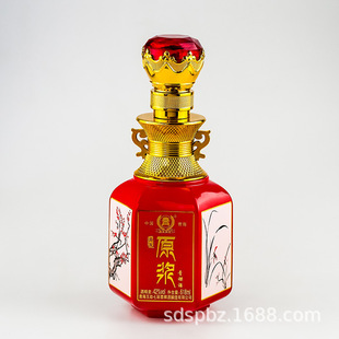 �S���������a618ml�����÷�m��Շ��T����ƿ �ߙn���Բ�ɫ�׾�ƿ