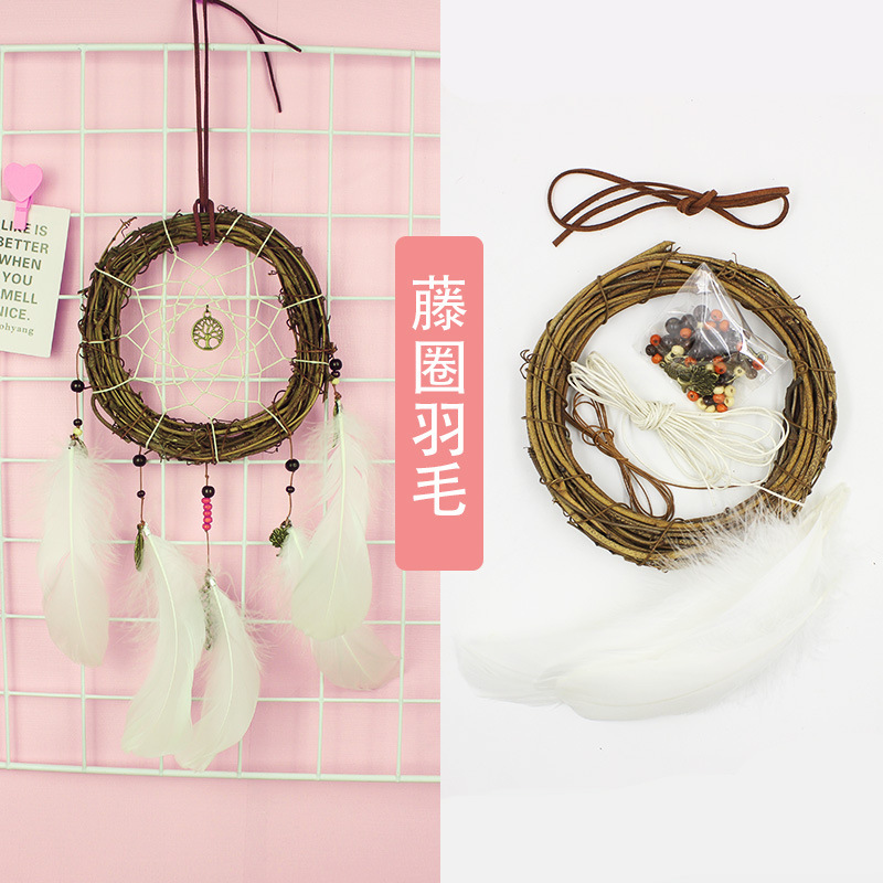 Make a thing diy material bag Twilight original handmade homemade retro rattan ring dream catcher night light