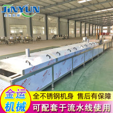 СrBmʽӹ̎ rβ͜ըC  rӹC