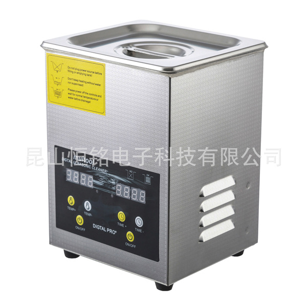 Supply 2L single groove ultrasound cleaning machine glasses cleaning…