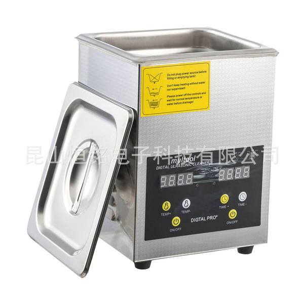 Supply 2L single groove ultrasound cleaning machine glasses cleaning…