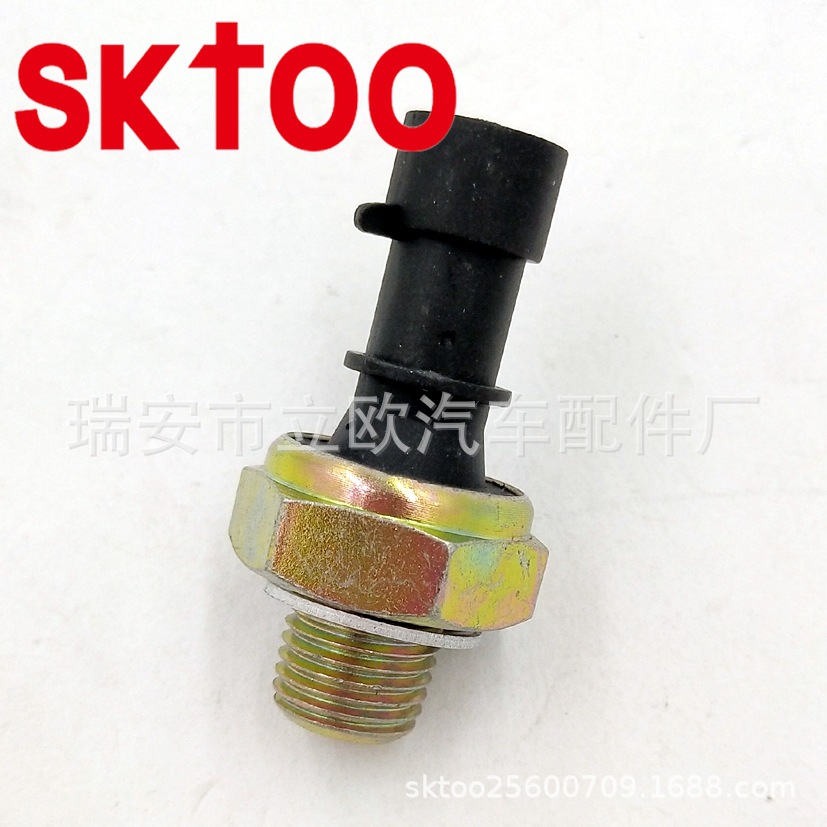 96281689������ŷ�� ����ѹ��������90336039 96494264