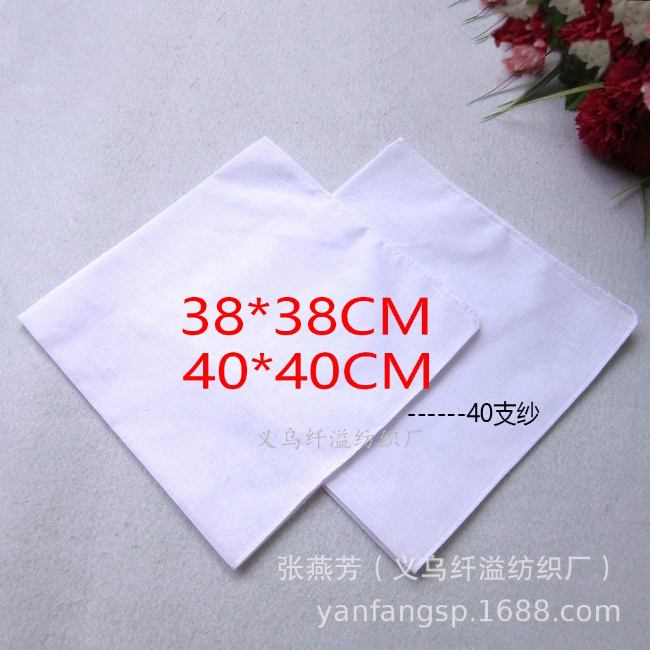 Чистый хлопок галстук-краситель квадратный белый носовой платок 21CM33CM38CM40CM чистый белый квадрат картина ручной работы DIY