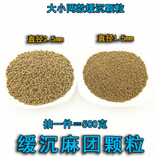 �峿�����ھ�����F�w���ڿ�մճ��Fԭ���w��ɢ�b���l��~�D��
