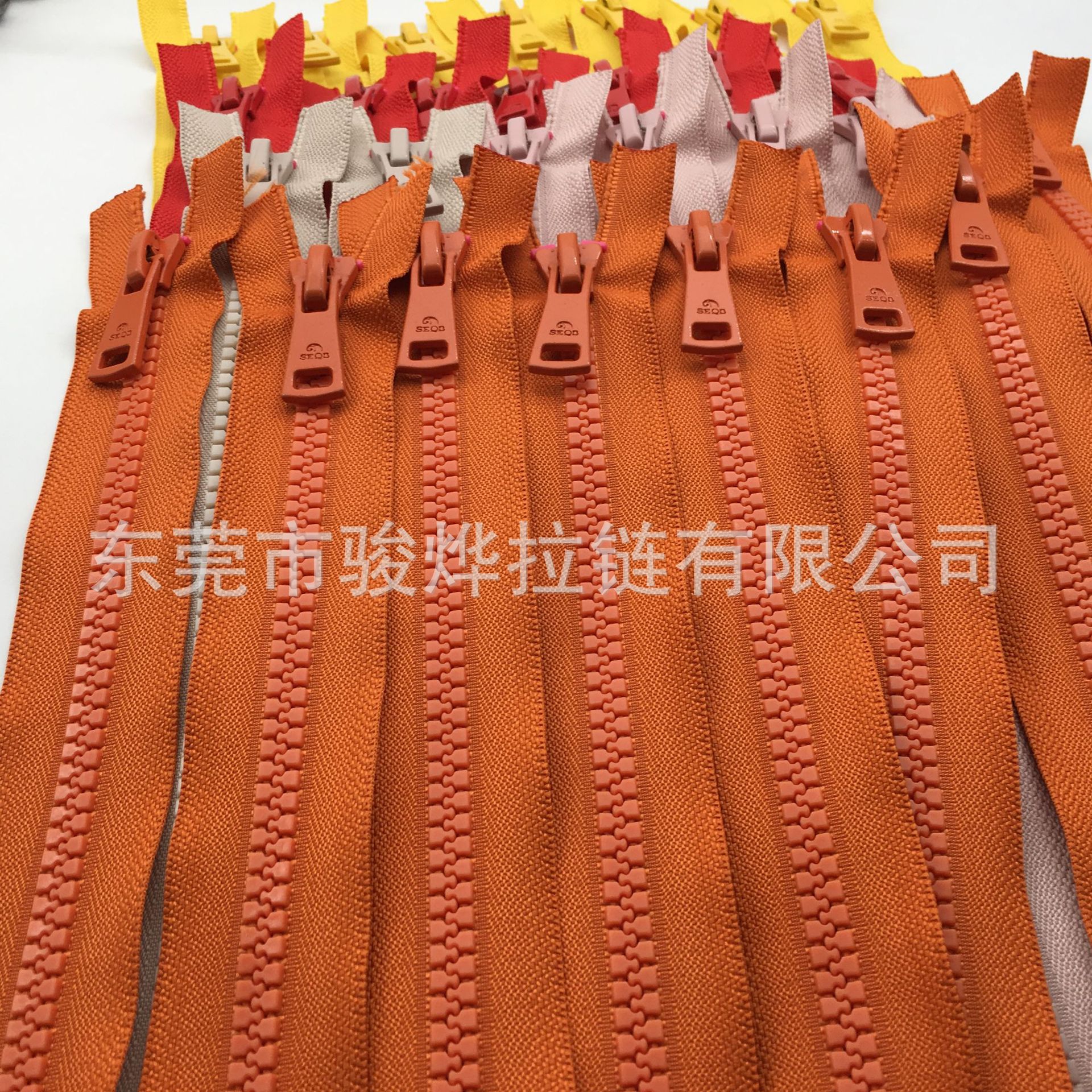 8号树脂开尾拉链 8号胶牙拉链 8号塑钢拉链 8号树脂门襟拉链