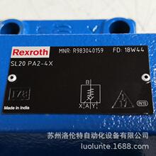 R983040159  SL 20 PA2-4X Rexroth / 液压元件 / 国外进口