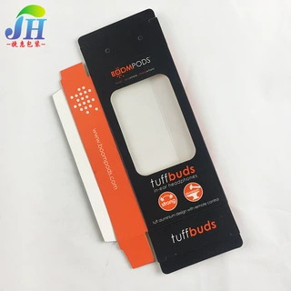 厂家定制供应白盒纸卡彩卡白盒 彩盒包装盒瓦楞盒印刷 零食包装盒