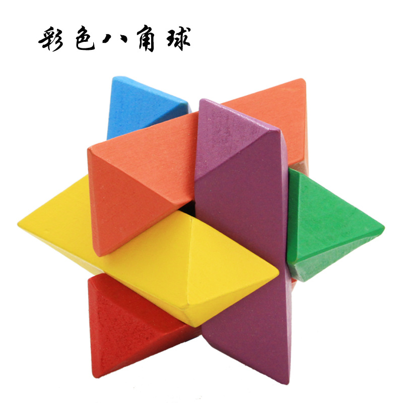 Cerradura de Kongming de juguete de madera para niños Cerradura de Kongming Cerradura de Luban Juego completo de embutir clásica de juguete de madera Cerradura de Kongming