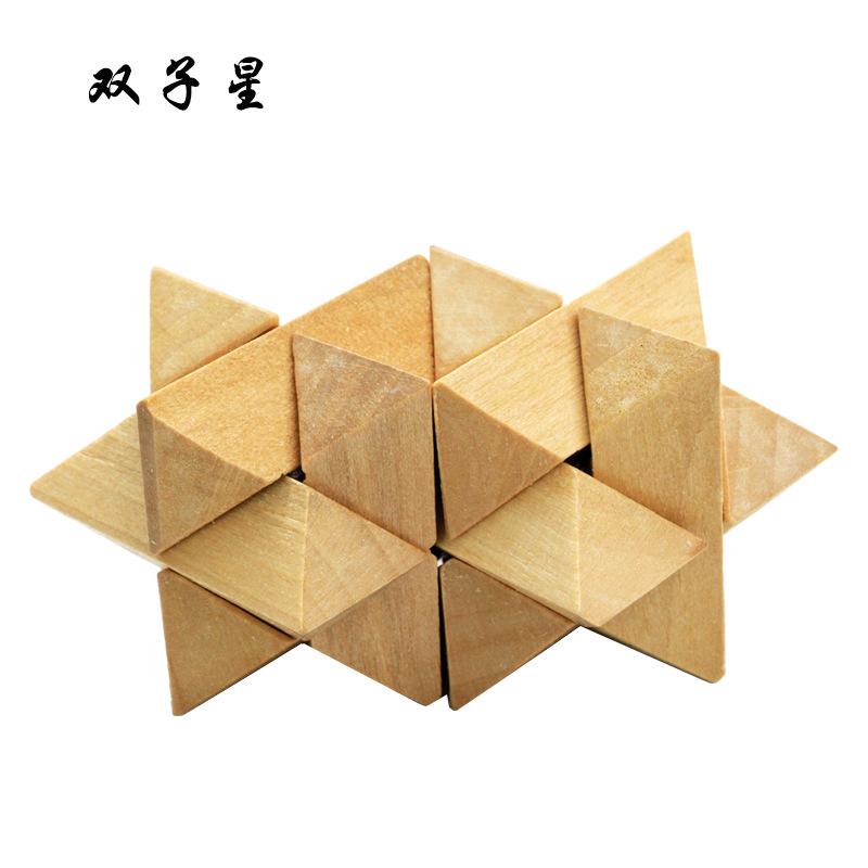 Cerradura de Kongming de juguete de madera para niños Cerradura de Kongming Cerradura de Luban Juego completo de embutir clásica de juguete de madera Cerradura de Kongming