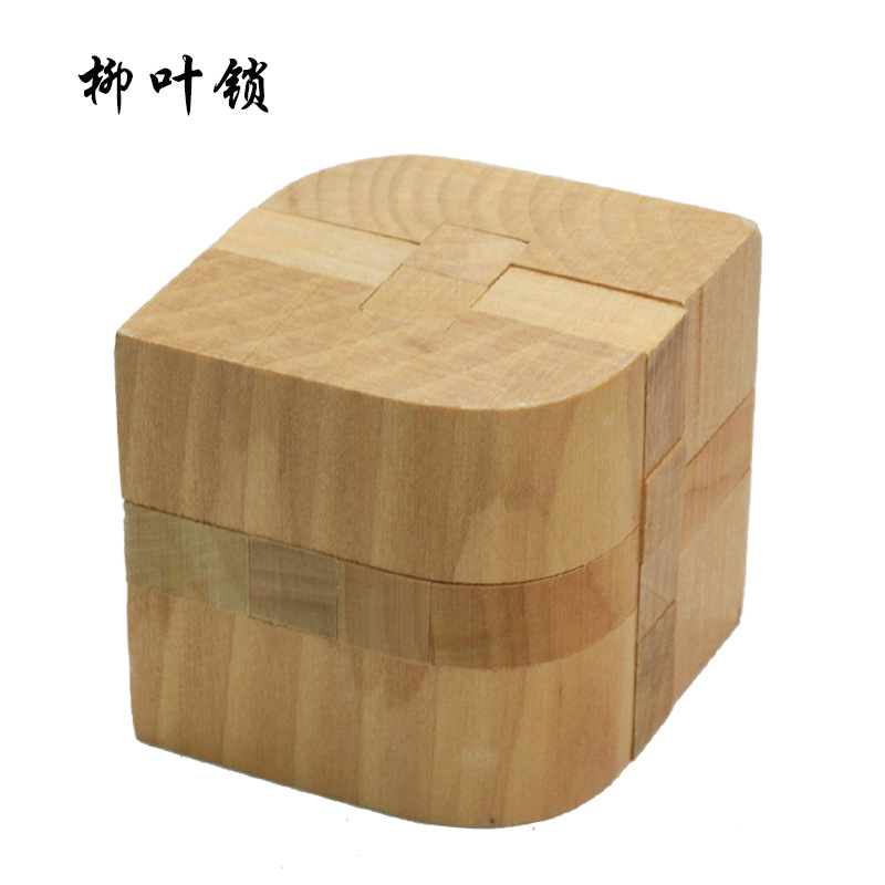 Cerradura de Kongming de juguete de madera para niños Cerradura de Kongming Cerradura de Luban Juego completo de embutir clásica de juguete de madera Cerradura de Kongming