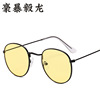 Retro sunglasses, fashionable trend metal marine glasses solar-powered, European style