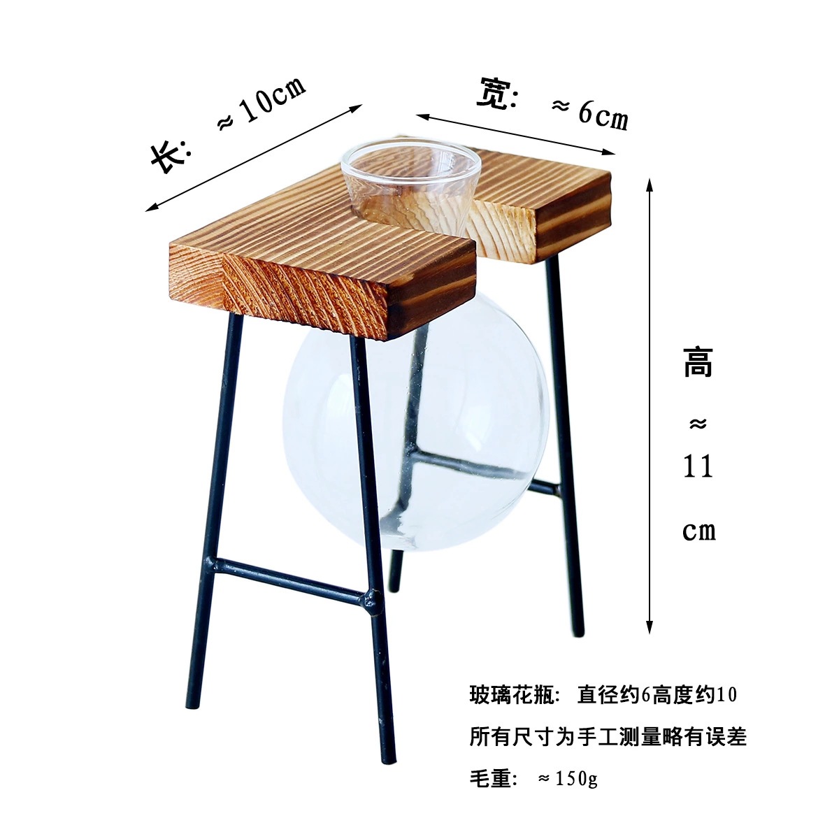 싱글 볼 스타일