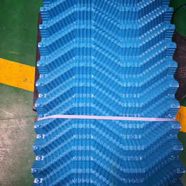 供应玻璃钢冷却塔填料PVC冷却塔填料高温阻燃冷却塔填料厂家