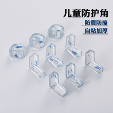 ���l͸�����o�� ���|ܛ�z��ײ�ǲ�����ײ�z�| �Ӻ����惺ͯ���o��