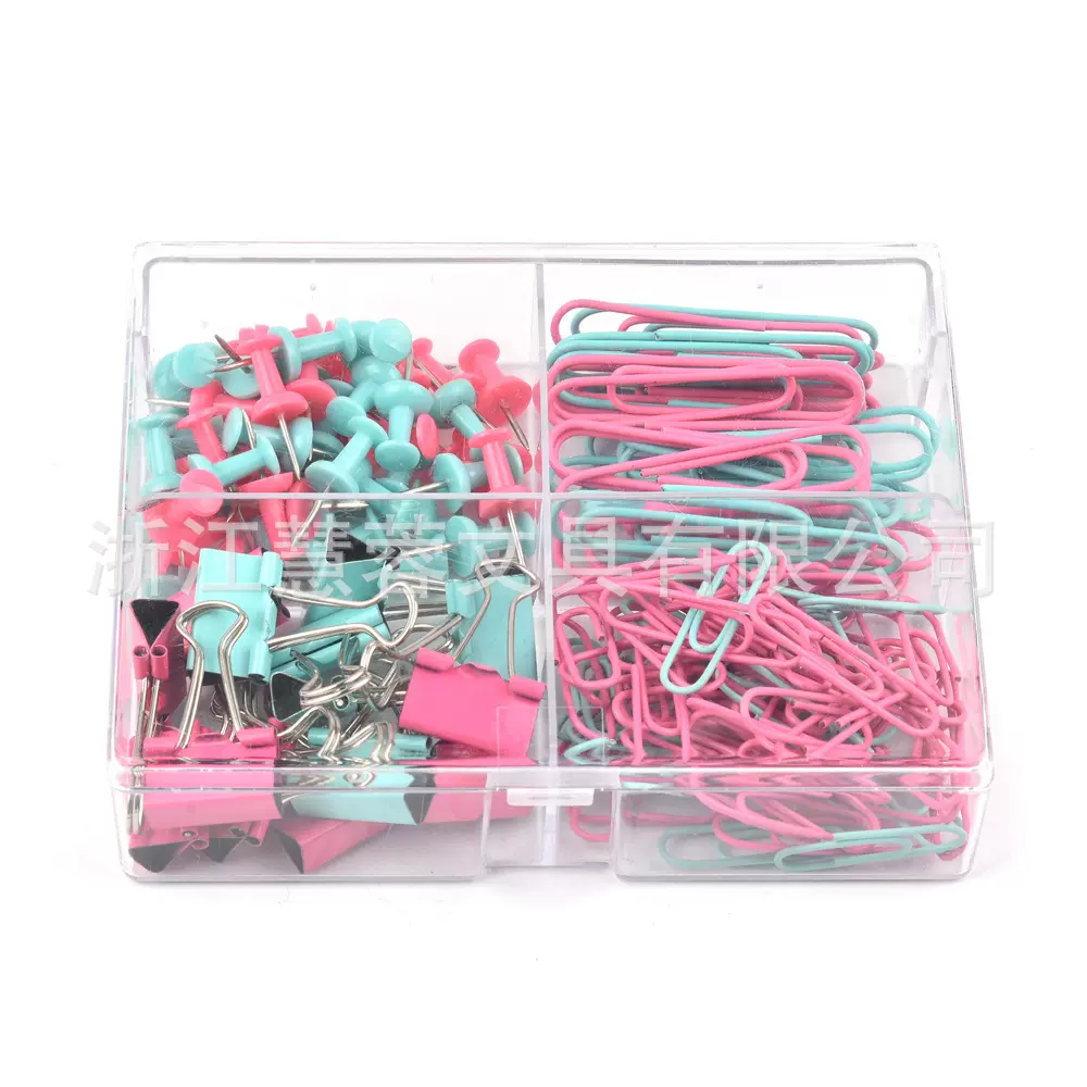 新款PS四连盒文具套装 儿童DIY手工制作地球钉 回形针工字钉