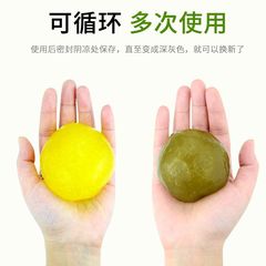 Car Cleaning Soft Rubber Car Adhesive Dust Household Car Multi-functional Magic Dust Gap Cleaning Car Interior Magic Tool