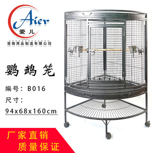 �ӹ������B�\�Ӽ��ô�̖��Ƥ�W�^���A�e�����͌��ð˸网���B�\