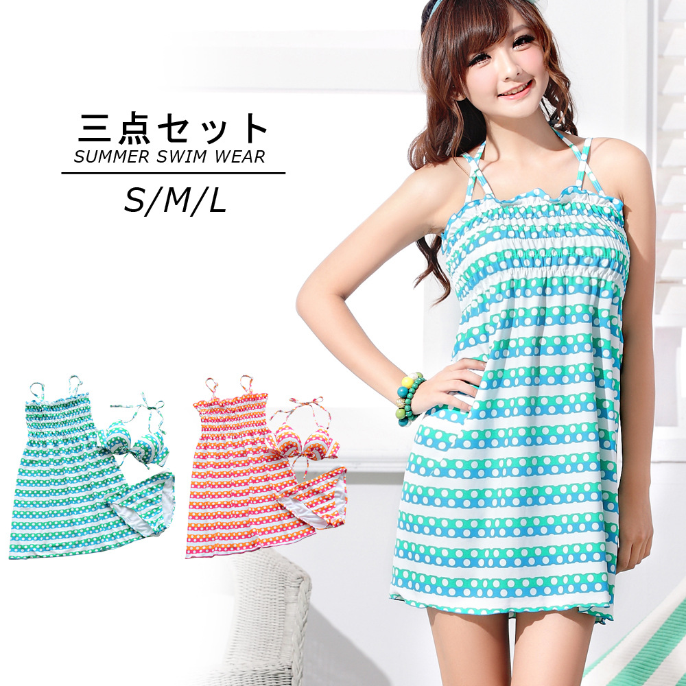Japanese sexy quality cute swimwear