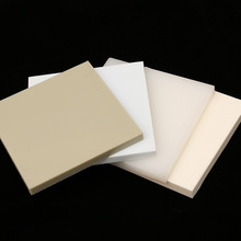 pp塑料板定做加工白色聚丙烯板阻燃隔热中空PP板材塑料板材