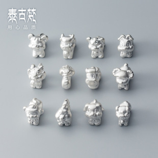 S999���y3DӲ�yʮ����Ф··ͨ��� DIY�ֹ��Ʒ������lS0299