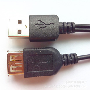 USB�Դ�� usb���^/ĸ�^�� A��/ĸ2оUSB�B�Ӿ� �֙C��늾����L��
