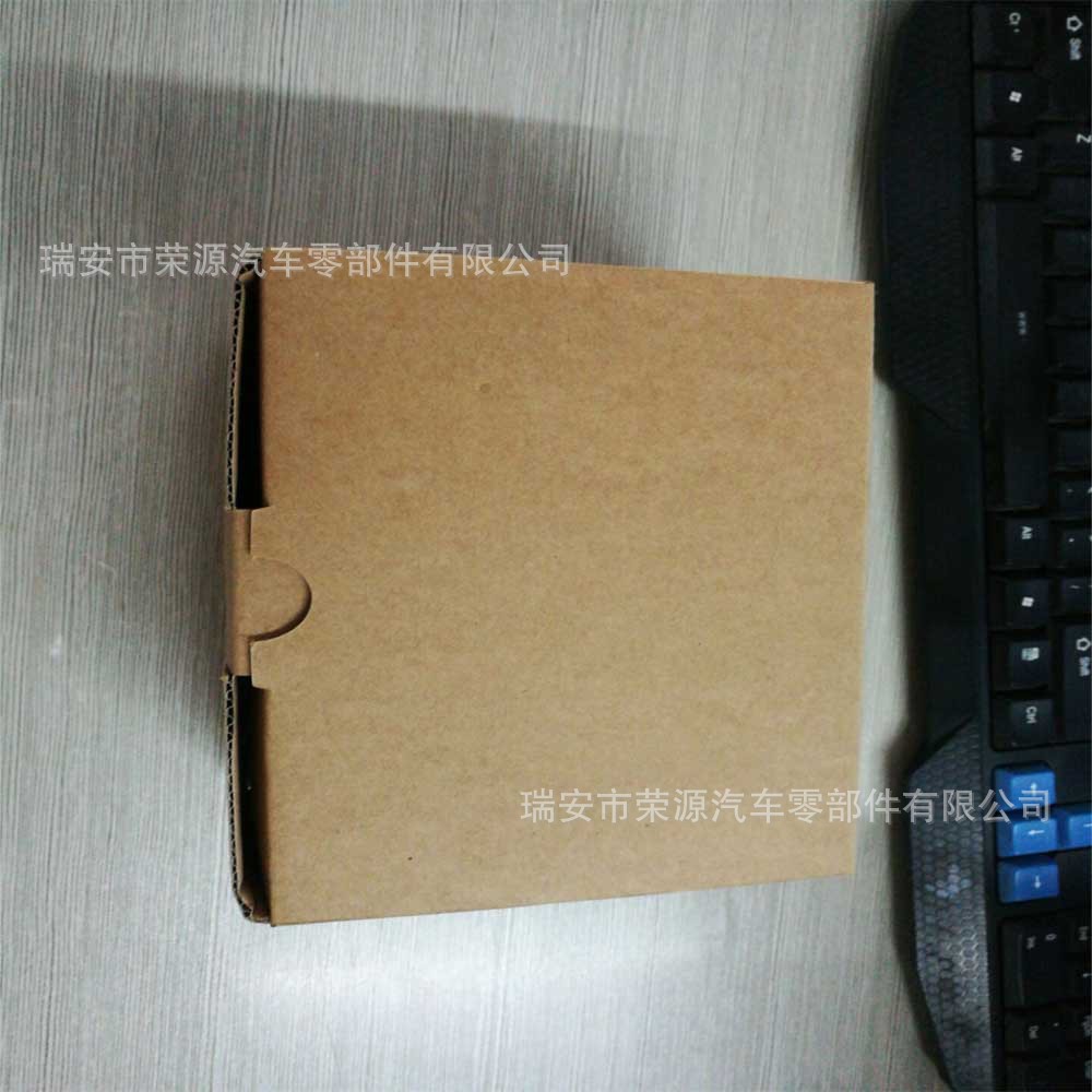 8S4Z-5422404-AA 8S4Z-5426685-B FL para Ford Focus 2008-2011