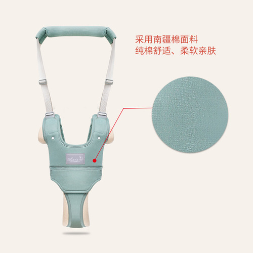 Love Rabbit Baby Toddler Walking Belt, Baby Toddler Walking Belt Multi-functional Walking Belt for Children, Children's Walking Belt Anti-walking loss Belt