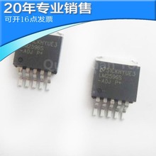 LM2596S LM2596SX-3.3V/5.0V/12V/ADJ TO-263-5 稳压降压器芯片