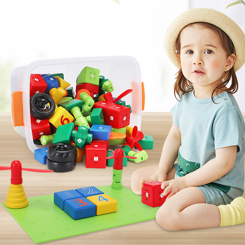 Xionghai Toys Children's Magnetic Building Blocks Large Particle Assembled Baby Educational Early Education Toys XH8831-XH8839