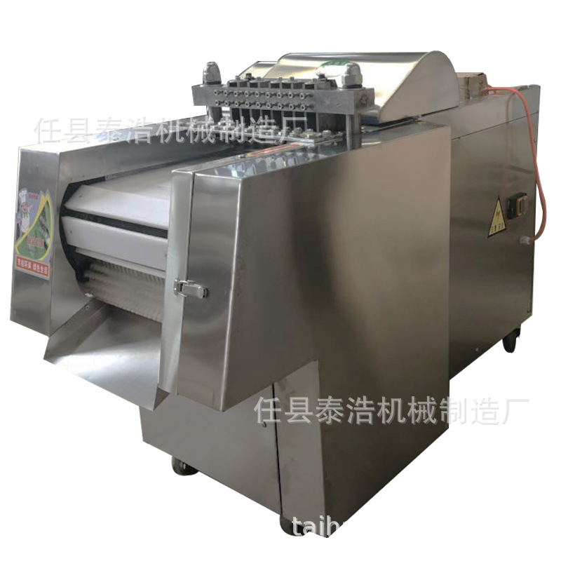 厂家直销全自动切鸡块排骨成型机 案板剁鸡块 肉块切块机