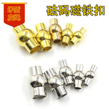 diy�ֹ������p���U ���F��λ ���^Ƥ�K��朿۽��^��Kɫ��ɫ