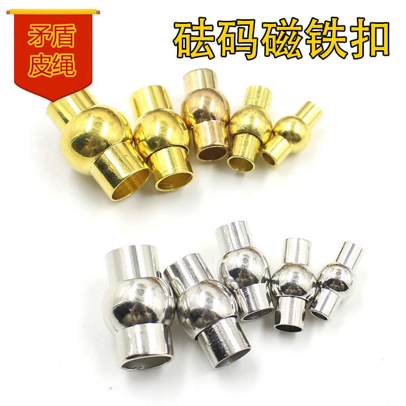 diy Handmade Material Double Safety Magnet Card Buckle Head Leather Rope Bracelet Buckle Joint White K Color Gold diy Handmade Material Double Safety Magnet Card Buckle Head Leather Rope Bracelet Buckle Joint White K Color Gold