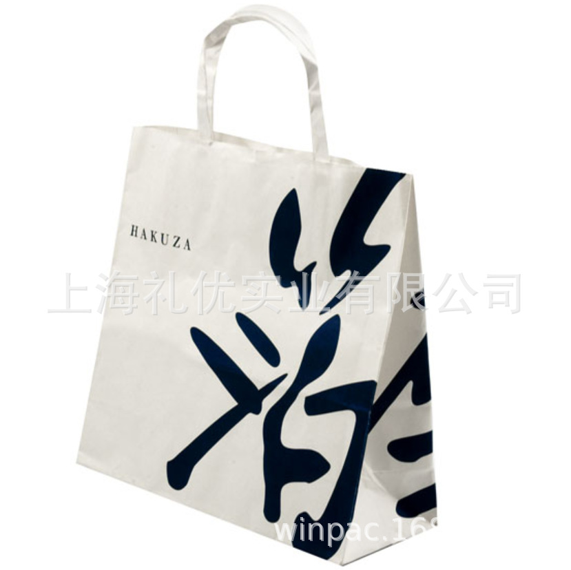 工厂批量生产加工服装纸袋 服装购物袋 牛皮纸袋制作与图稿设计