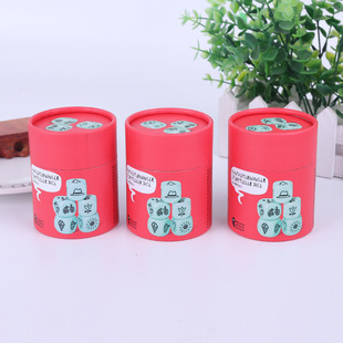 Printed universal tea packaging small tea cans small paper cans mini portable rock tea black tea green tea cans