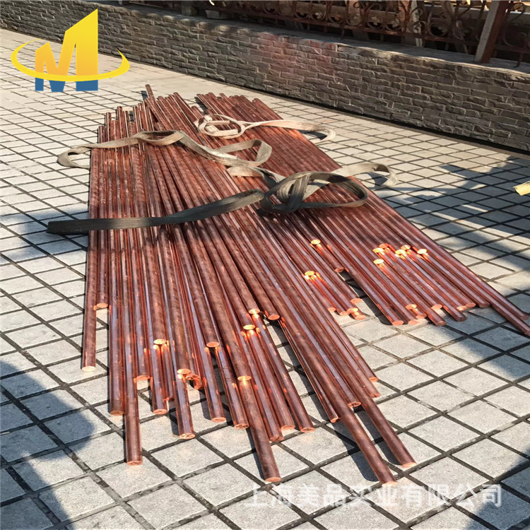 现货供应T2紫铜棒 T2紫铜方棒 T2六角紫铜棒 规格齐全