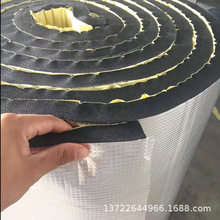 ���ܰ� ��ȼ���ᱣ�ذ� ��ճ���ܺ��d�� ���w������ ��픸���Ĥ��