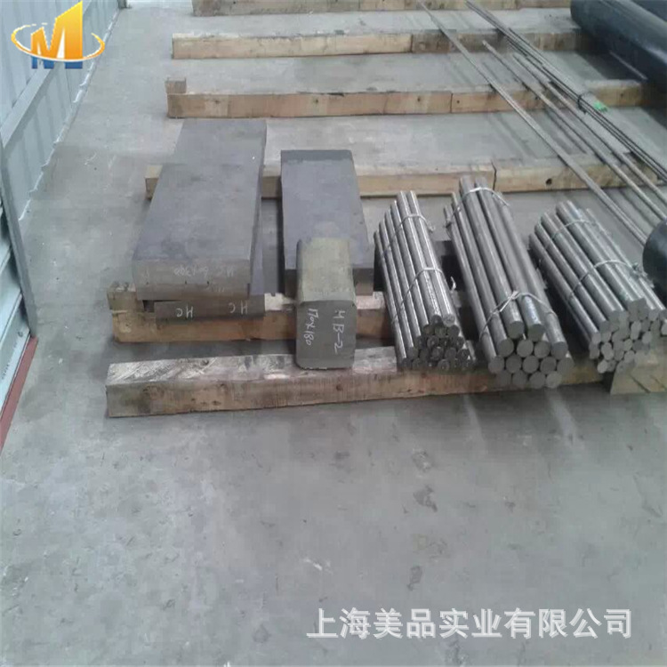 铁镍合金 永磁合金2J12 Co52V12高温合金2j12精密合金